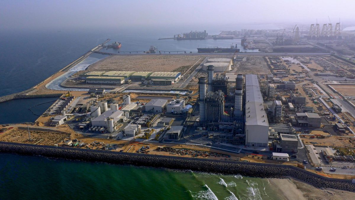 Sharjah' S 1.8GW Hamriyah IPP Marks 7 Million Safe Man-hours - MEP ...