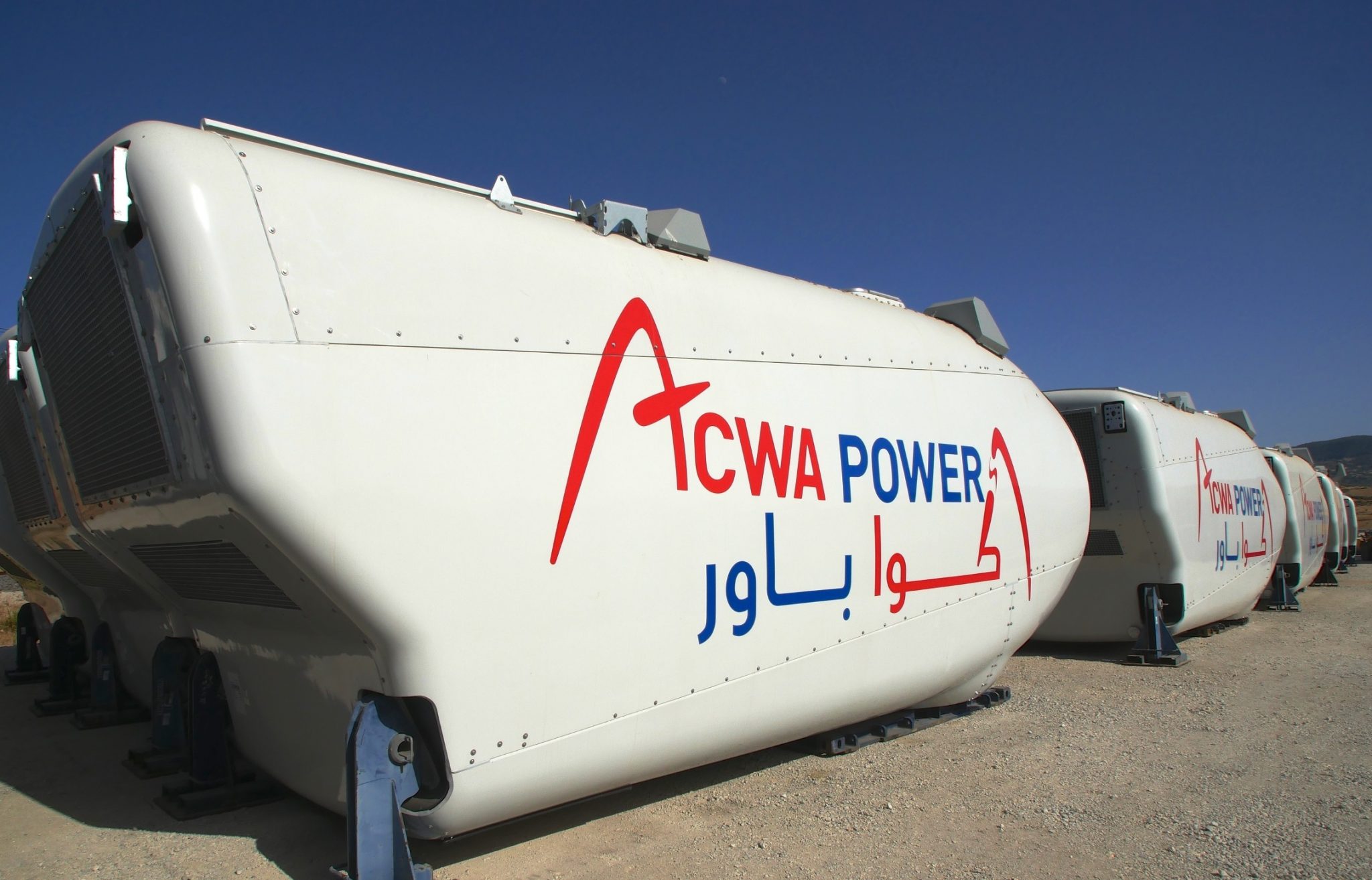 ACWA Power Plans To Float IPO On Saudi Stock Exchange