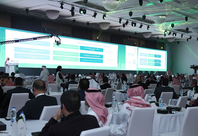 Saudi's SCA To Review Projects Worth $160bn At FPF In March '22 - MEP ...