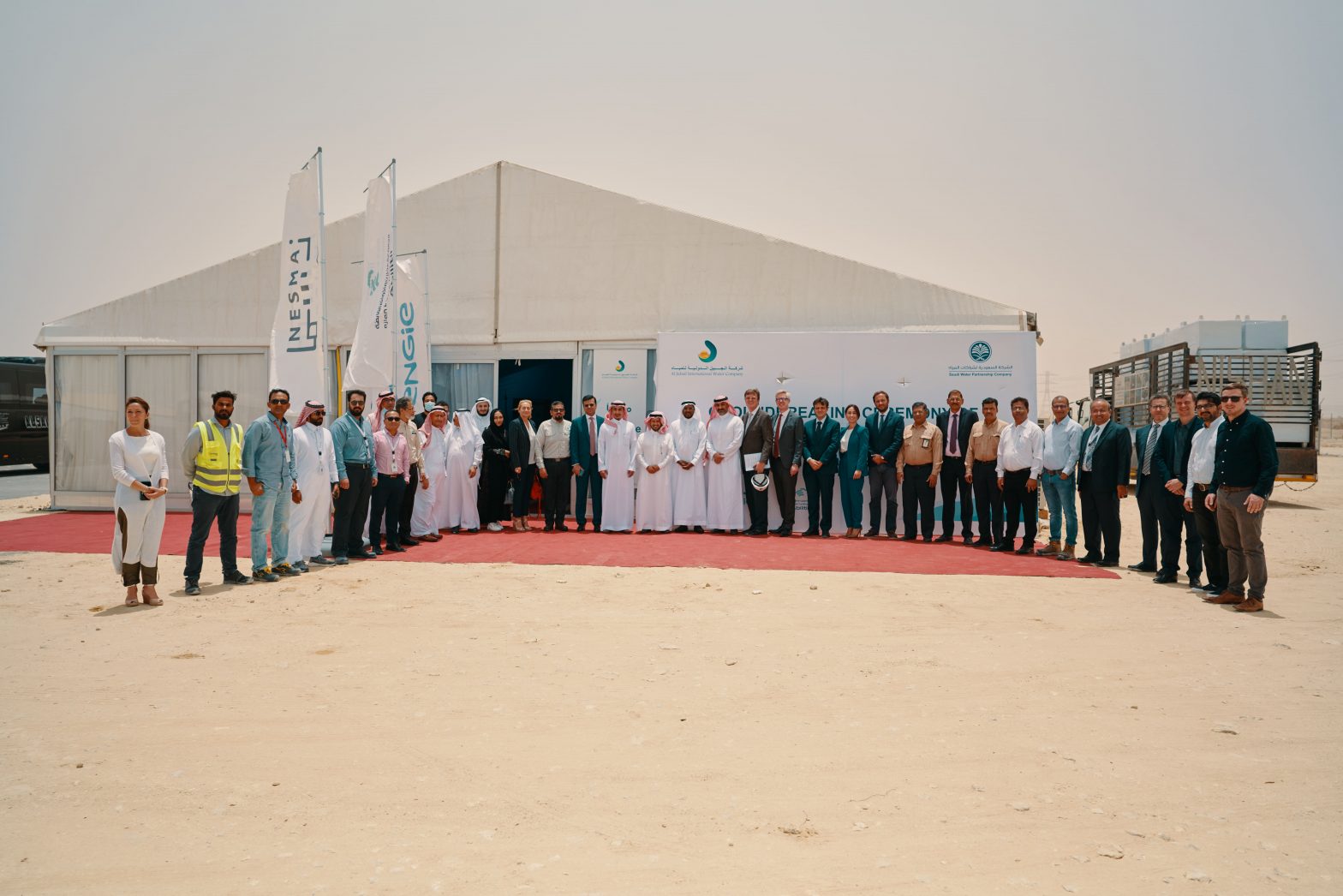 Construction Begins On Jubail 3b Independent Water Project Iwp Plant