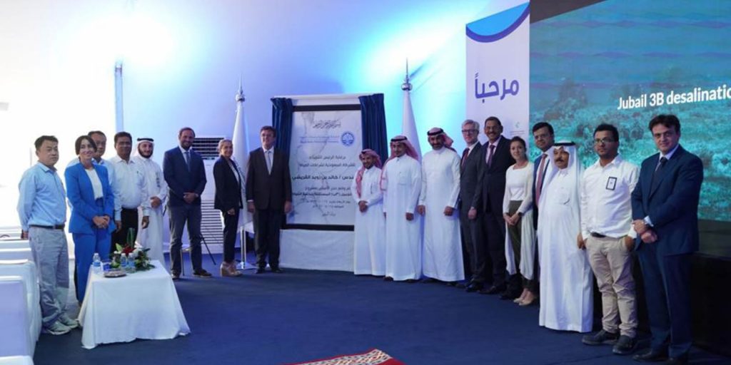 Construction Begins On Jubail 3b Independent Water Project Iwp Plant