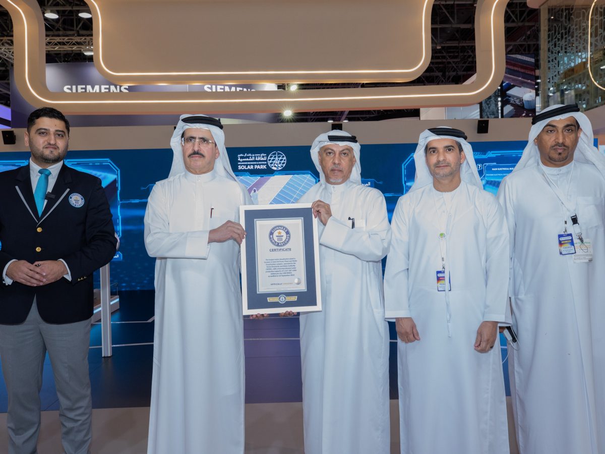 DEWA Enters Guinness World Records Yet Again MEP Middle East