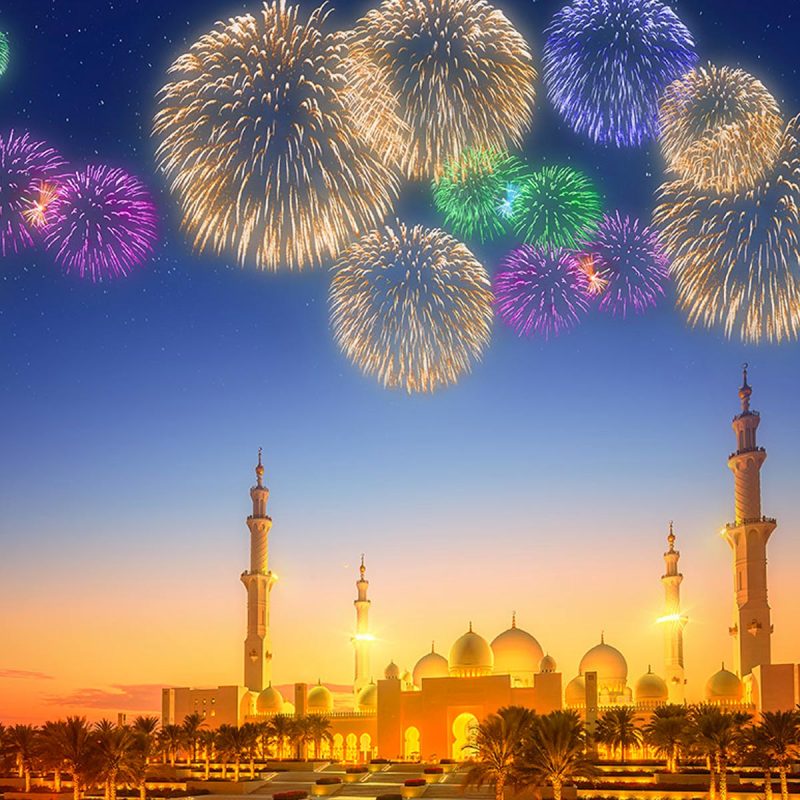 UAE's 3-day Weekend For Islamic New Year Just Around The Corner - MEP