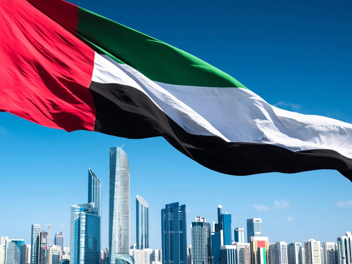 UAE Public Holidays: Next 2023 Long Weekend Announced - MEP Middle East